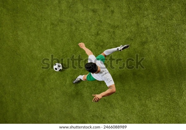 替补小将打入职业生涯首球