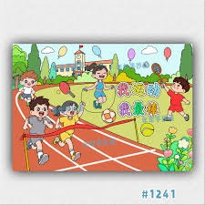 记者：巴萨有意埃及17岁前锋阿卜杜勒卡里姆，并已采取行动