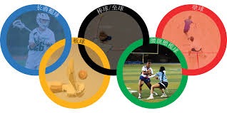 彩票休市兑奖提醒公布