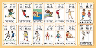 CBA：辽宁男篮稳住胜局 客场击败山东