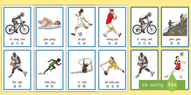 里弗斯直面流言：更衣室必受干扰，字母哥职业态度稳军心