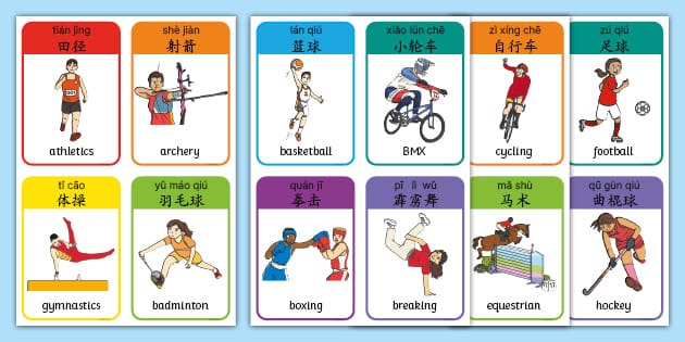 球星赛后感谢队友：这是团队的胜利