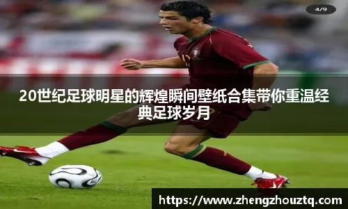 下轮西甲联赛，皇马一线队后卫仅有吕迪格&阿森西奥可以使用