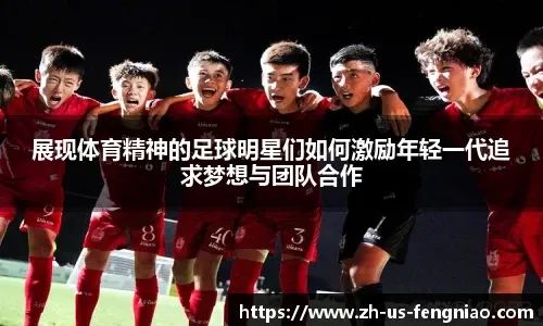 2-1，打爆日本张本智和，状态低迷连续丢分，邱党给对手上课
