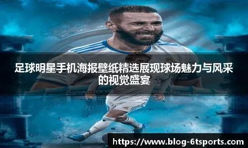 梅州客家因财务危机降级，未能延续奇迹，暴露中国足球现实困境。